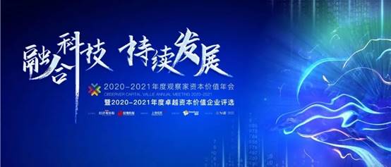 通宝游戏·tb888(中国)游戏官方网站
