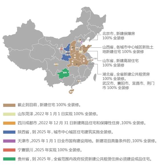 通宝游戏·tb888(中国)游戏官方网站