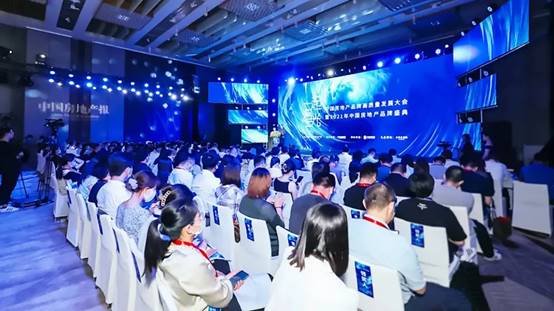 通宝游戏·tb888(中国)游戏官方网站
