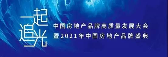 通宝游戏·tb888(中国)游戏官方网站