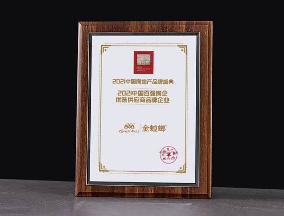 通宝游戏·tb888(中国)游戏官方网站