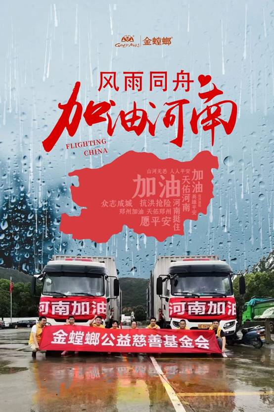 通宝游戏·tb888(中国)游戏官方网站