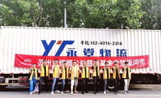 通宝游戏·tb888(中国)游戏官方网站