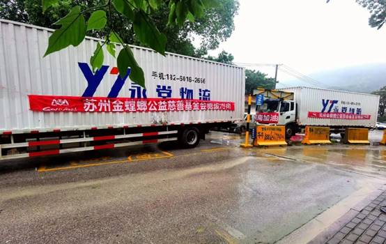 通宝游戏·tb888(中国)游戏官方网站