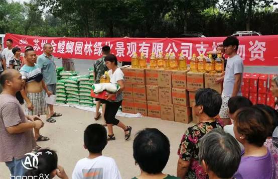 通宝游戏·tb888(中国)游戏官方网站