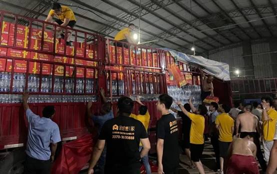 通宝游戏·tb888(中国)游戏官方网站