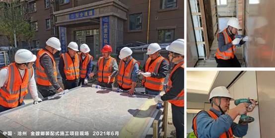 通宝游戏·tb888(中国)游戏官方网站