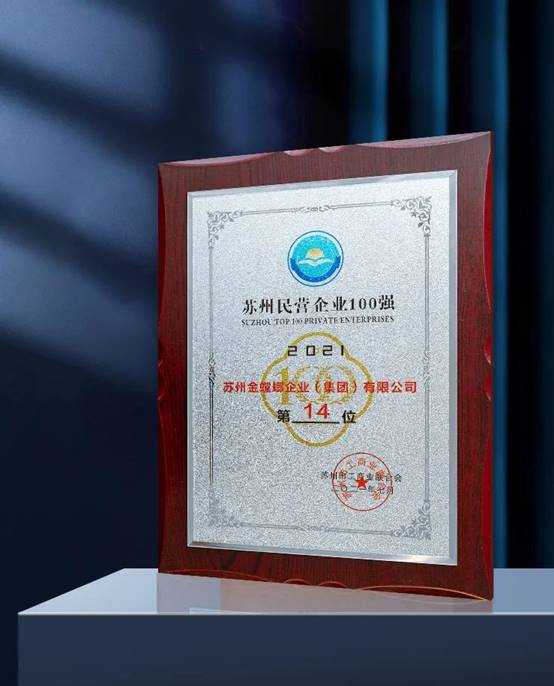 通宝游戏·tb888(中国)游戏官方网站