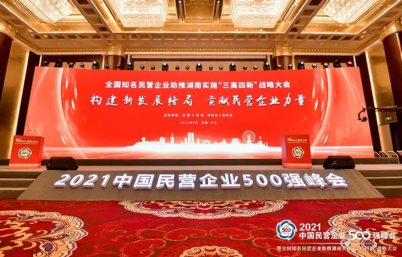 通宝游戏·tb888(中国)游戏官方网站