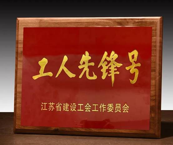 通宝游戏·tb888(中国)游戏官方网站