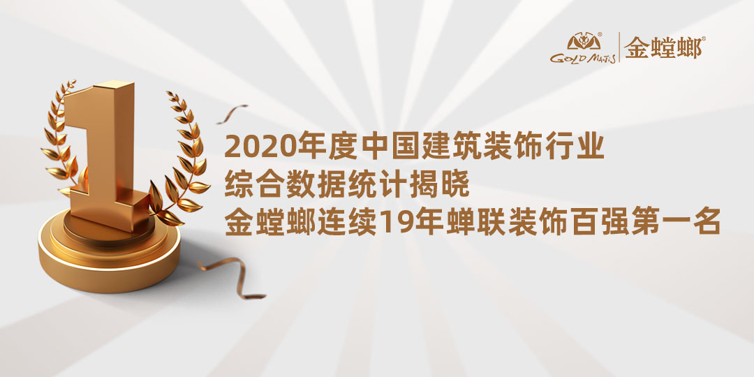 通宝游戏·tb888(中国)游戏官方网站