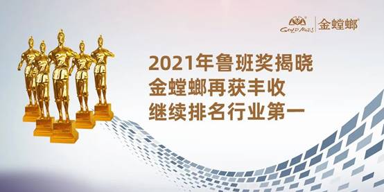 通宝游戏·tb888(中国)游戏官方网站