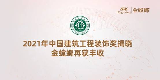 通宝游戏·tb888(中国)游戏官方网站