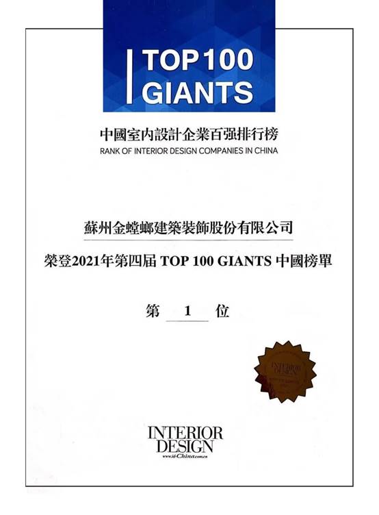 通宝游戏·tb888(中国)游戏官方网站