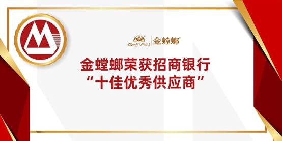 通宝游戏·tb888(中国)游戏官方网站