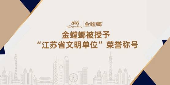 通宝游戏·tb888(中国)游戏官方网站