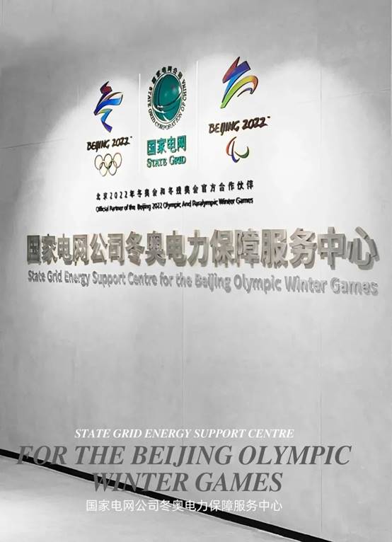 通宝游戏·tb888(中国)游戏官方网站