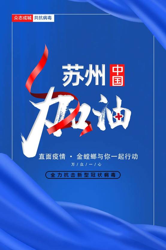 通宝游戏·tb888(中国)游戏官方网站