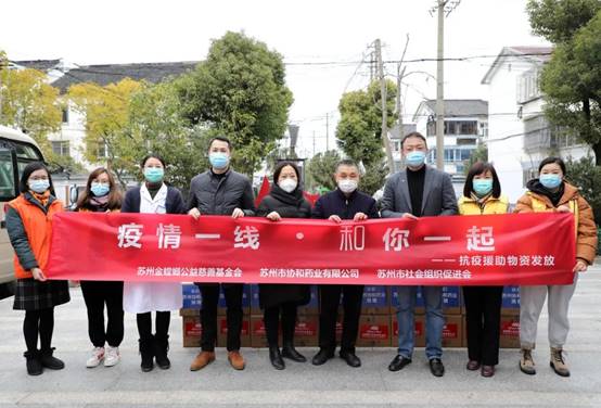 通宝游戏·tb888(中国)游戏官方网站