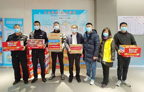 通宝游戏·tb888(中国)游戏官方网站