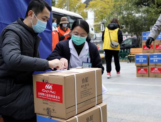 通宝游戏·tb888(中国)游戏官方网站