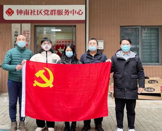 通宝游戏·tb888(中国)游戏官方网站