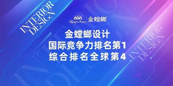 通宝游戏·tb888(中国)游戏官方网站