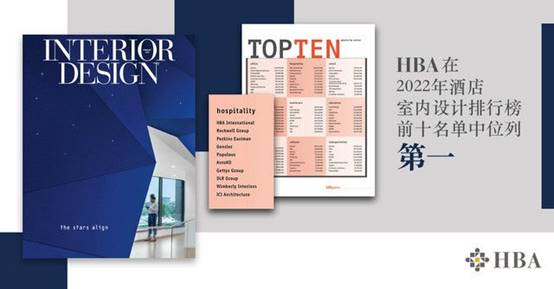通宝游戏·tb888(中国)游戏官方网站