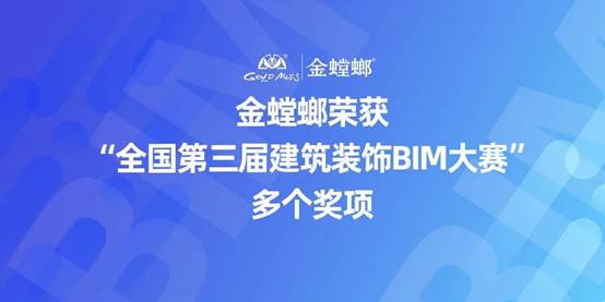 通宝游戏·tb888(中国)游戏官方网站