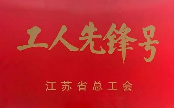 通宝游戏·tb888(中国)游戏官方网站