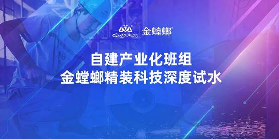 通宝游戏·tb888(中国)游戏官方网站