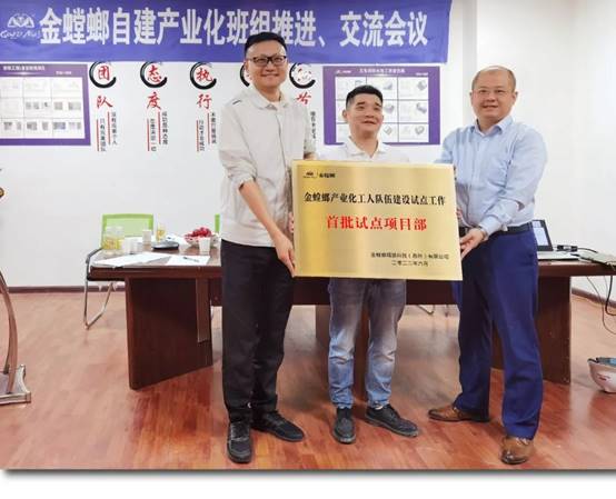 通宝游戏·tb888(中国)游戏官方网站
