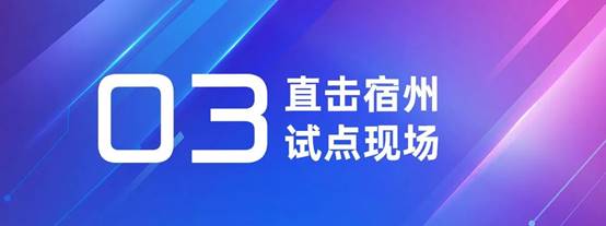 通宝游戏·tb888(中国)游戏官方网站