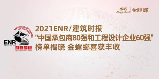 通宝游戏·tb888(中国)游戏官方网站