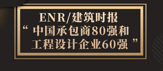 通宝游戏·tb888(中国)游戏官方网站