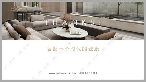 通宝游戏·tb888(中国)游戏官方网站