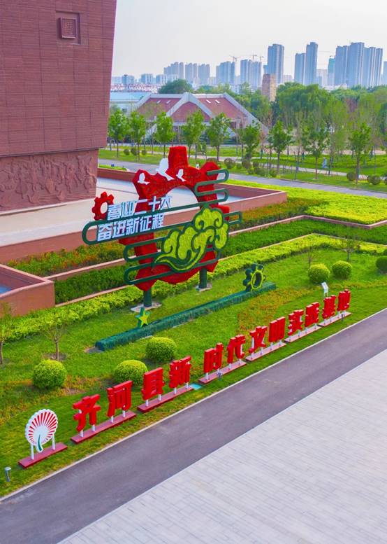 通宝游戏·tb888(中国)游戏官方网站