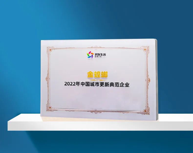 通宝游戏·tb888(中国)游戏官方网站