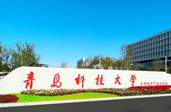 通宝游戏·tb888(中国)游戏官方网站