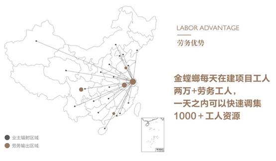 通宝游戏·tb888(中国)游戏官方网站