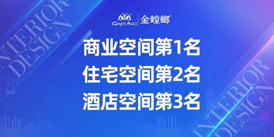 通宝游戏·tb888(中国)游戏官方网站