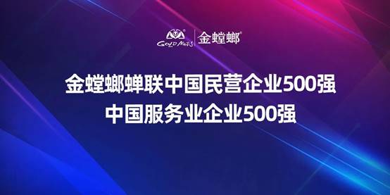 通宝游戏·tb888(中国)游戏官方网站