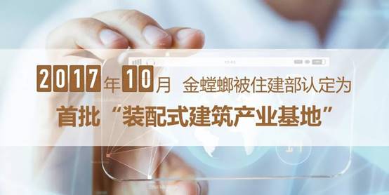 通宝游戏·tb888(中国)游戏官方网站