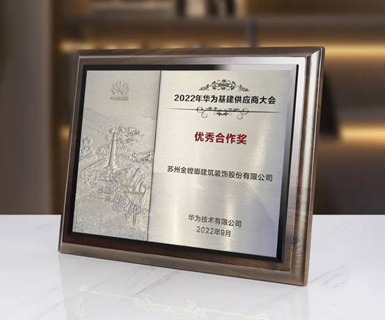 通宝游戏·tb888(中国)游戏官方网站
