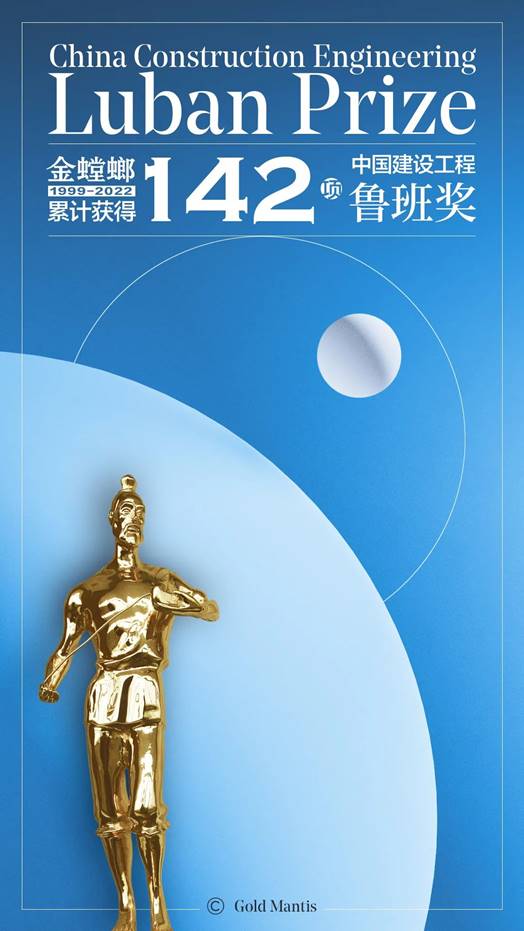 通宝游戏·tb888(中国)游戏官方网站