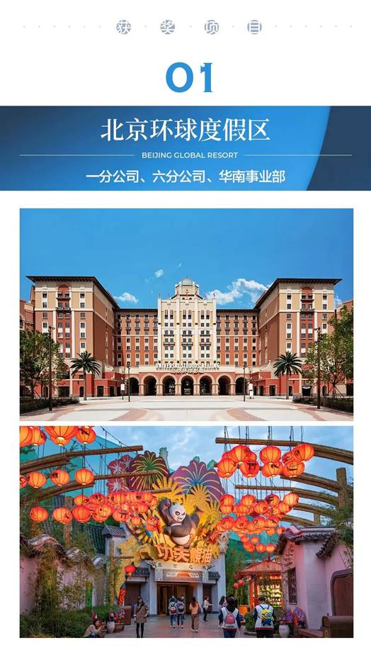 通宝游戏·tb888(中国)游戏官方网站
