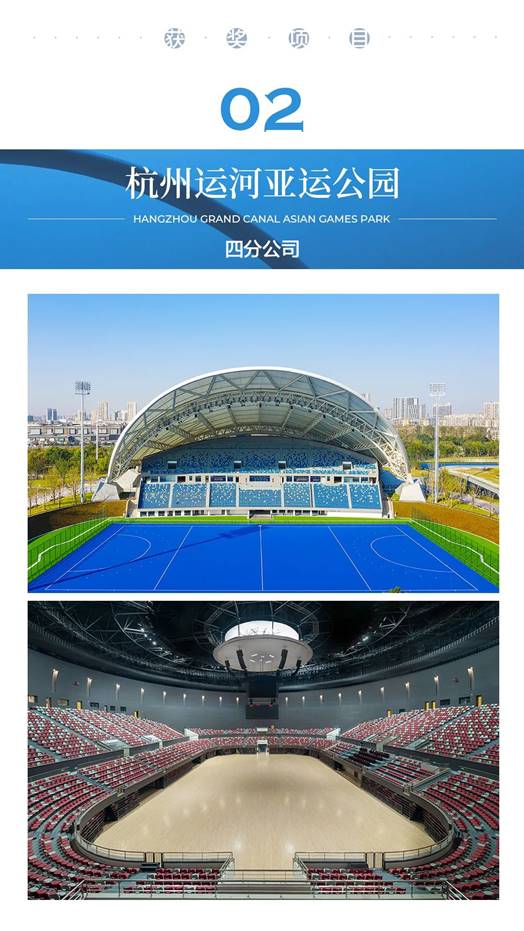 通宝游戏·tb888(中国)游戏官方网站