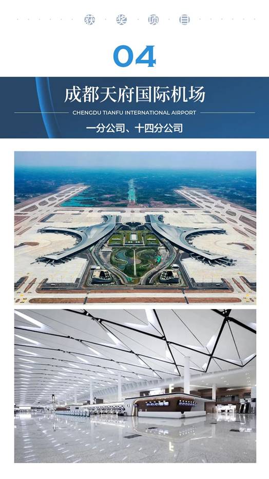 通宝游戏·tb888(中国)游戏官方网站
