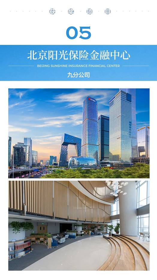 通宝游戏·tb888(中国)游戏官方网站