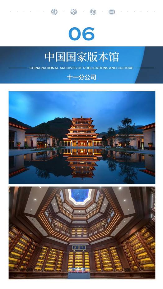 通宝游戏·tb888(中国)游戏官方网站